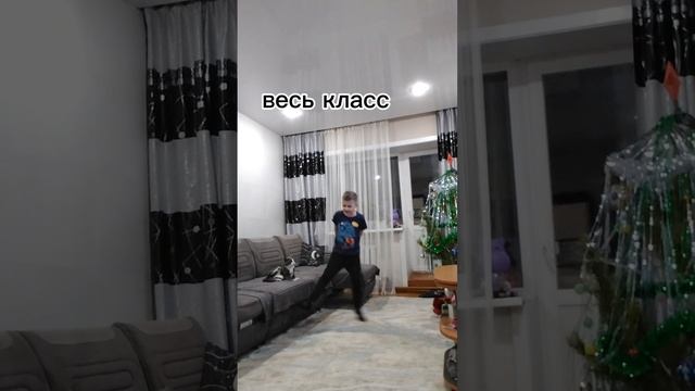 жиза
