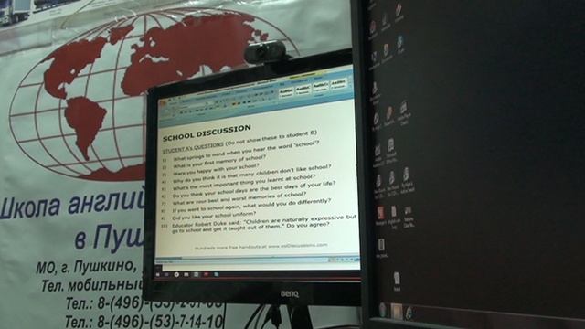 Школа Английского Языка в Пушкино _ Качественное образование в России
