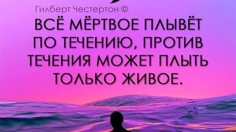 В чем правы старообрядцы - 2. Непротивление Злу - Западу (по Л.Толстому). Б.Кутузов.