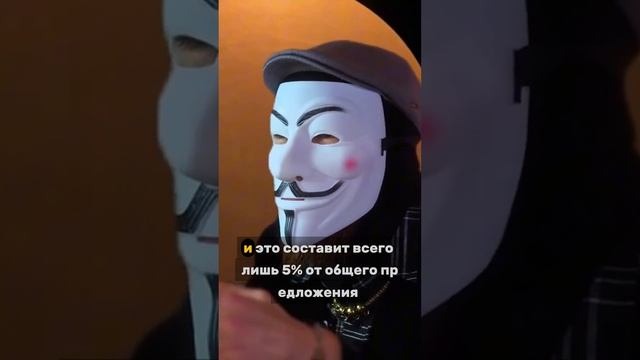 Как БИТКОИН может укрепить ДОЛЛАР на мировой Арене