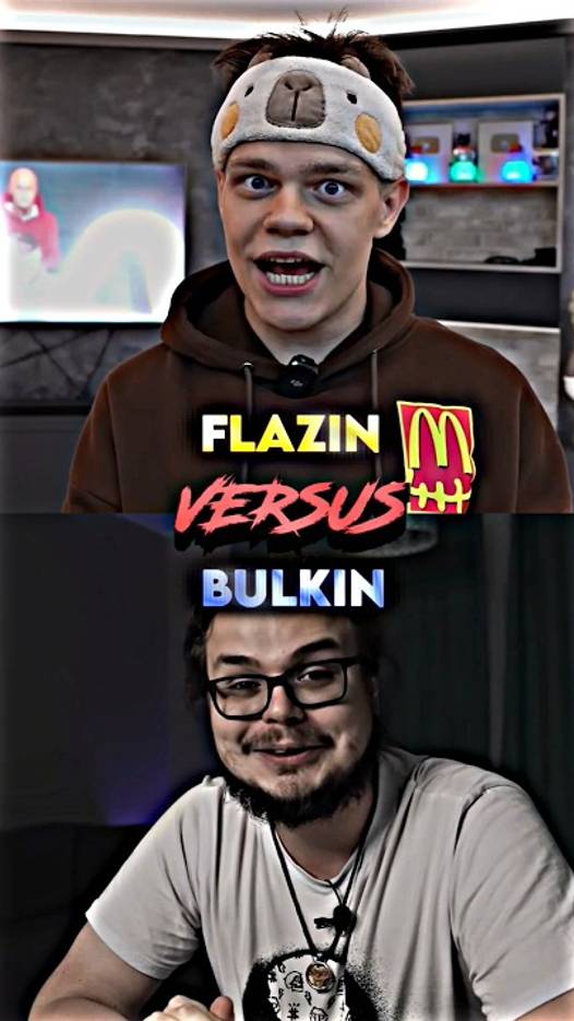 Flazin vs Bulkin #shorts #edit #булкин #флейзин #bulkin #flazin