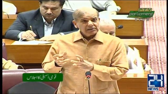 Complete National Assembly Session | 10 June 2019