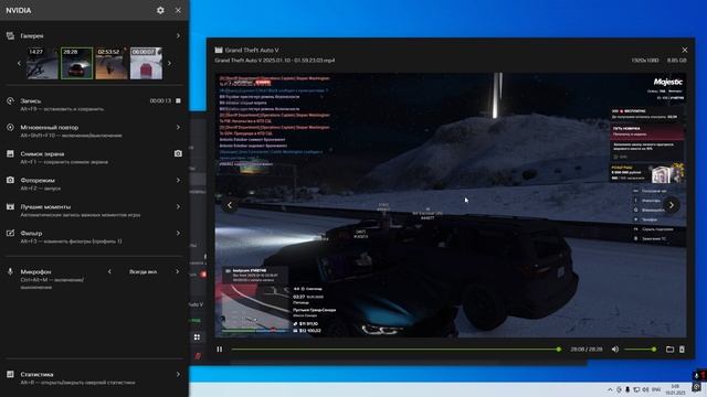 Desktop 2025.01.10 - 03.07.55.05
