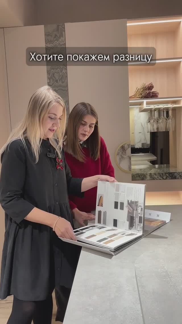 Начните свой ремонт с дизайн-проекта от нашей студии Individ story  #interiordesign