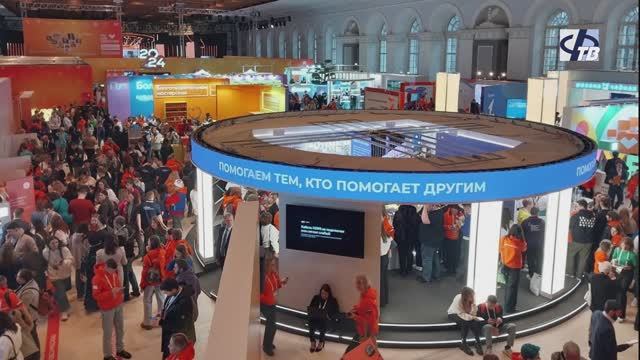 Педагогу Иванковской школы вручён диплом победителя московского форума Мы вместе