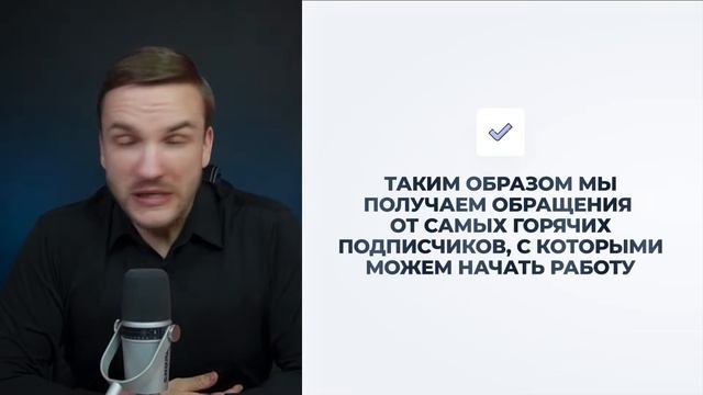 Как продавать в Телеграм, чтобы покупали?