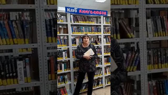 Хитяева Ирина Леонидовна
