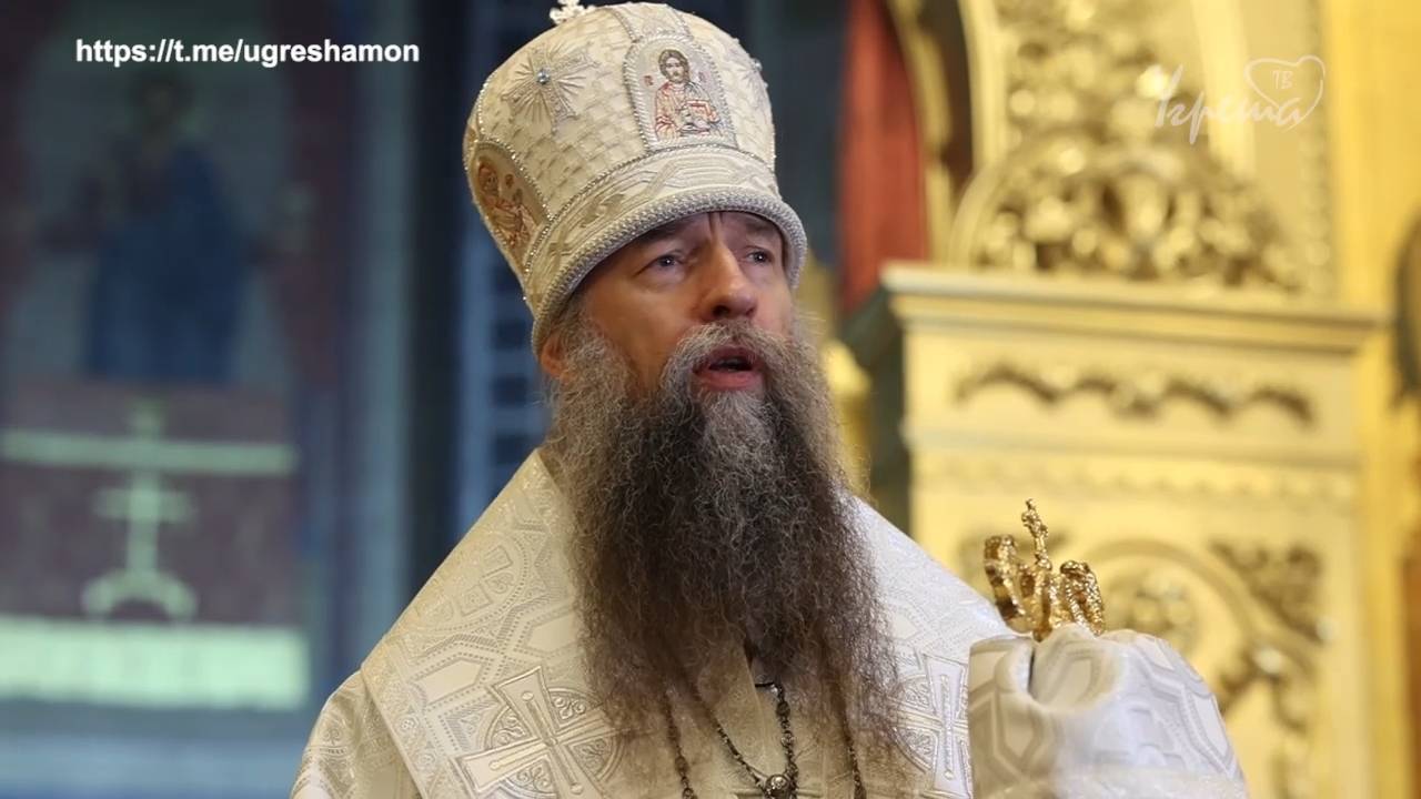 Праздник Рождества Христова
