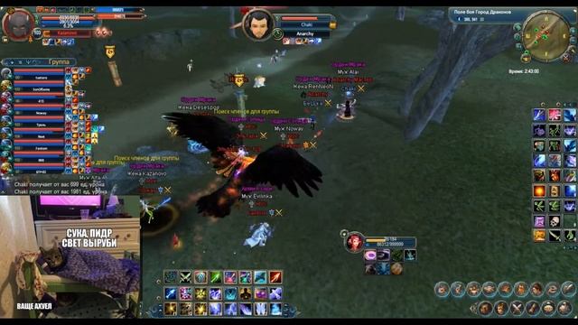 gvg  hvc vs anarh 24 10 2020