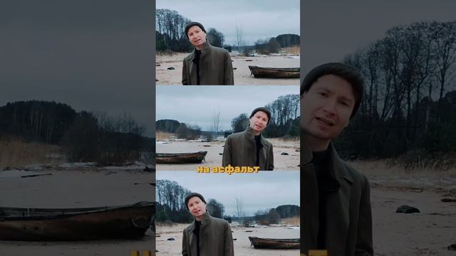 FREI - балкон ожиданий.mp4