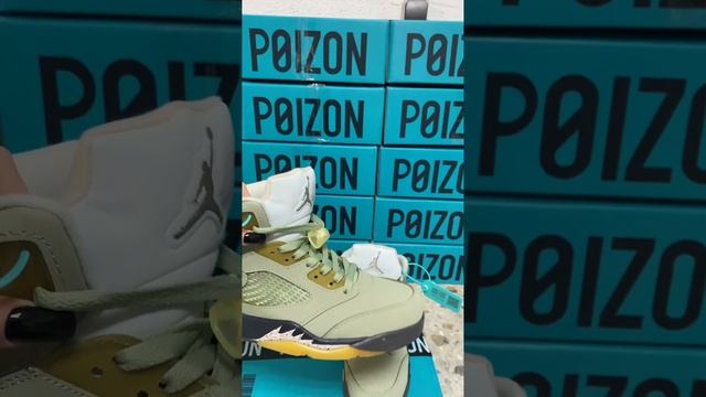 Nike Air Jordan 5 Jade Horizon Оригинал Poizon