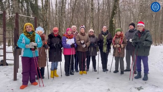 Маскарад в Гурьяновском лесу: северная ходьба с праздничным настроением