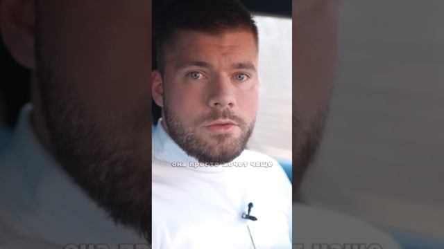 Ей не нужна твоя любовь