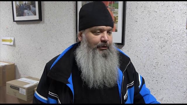 Посылка солдату.