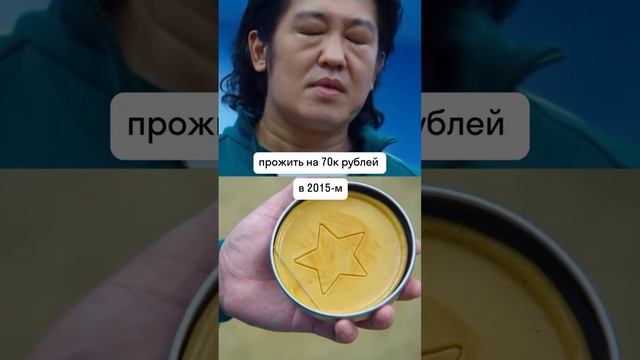 Пора становиться айтишником!