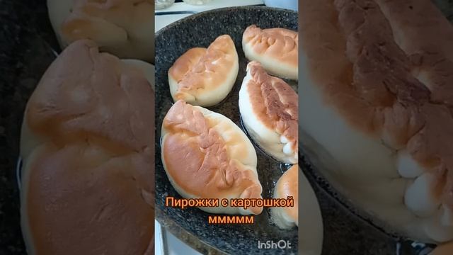 Кто любит жареные пирожки с картошкой?)))