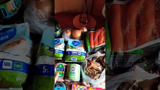 Закупка продуктов в Магните Тверь на 1250 руб. 10 ноября 2024 г.