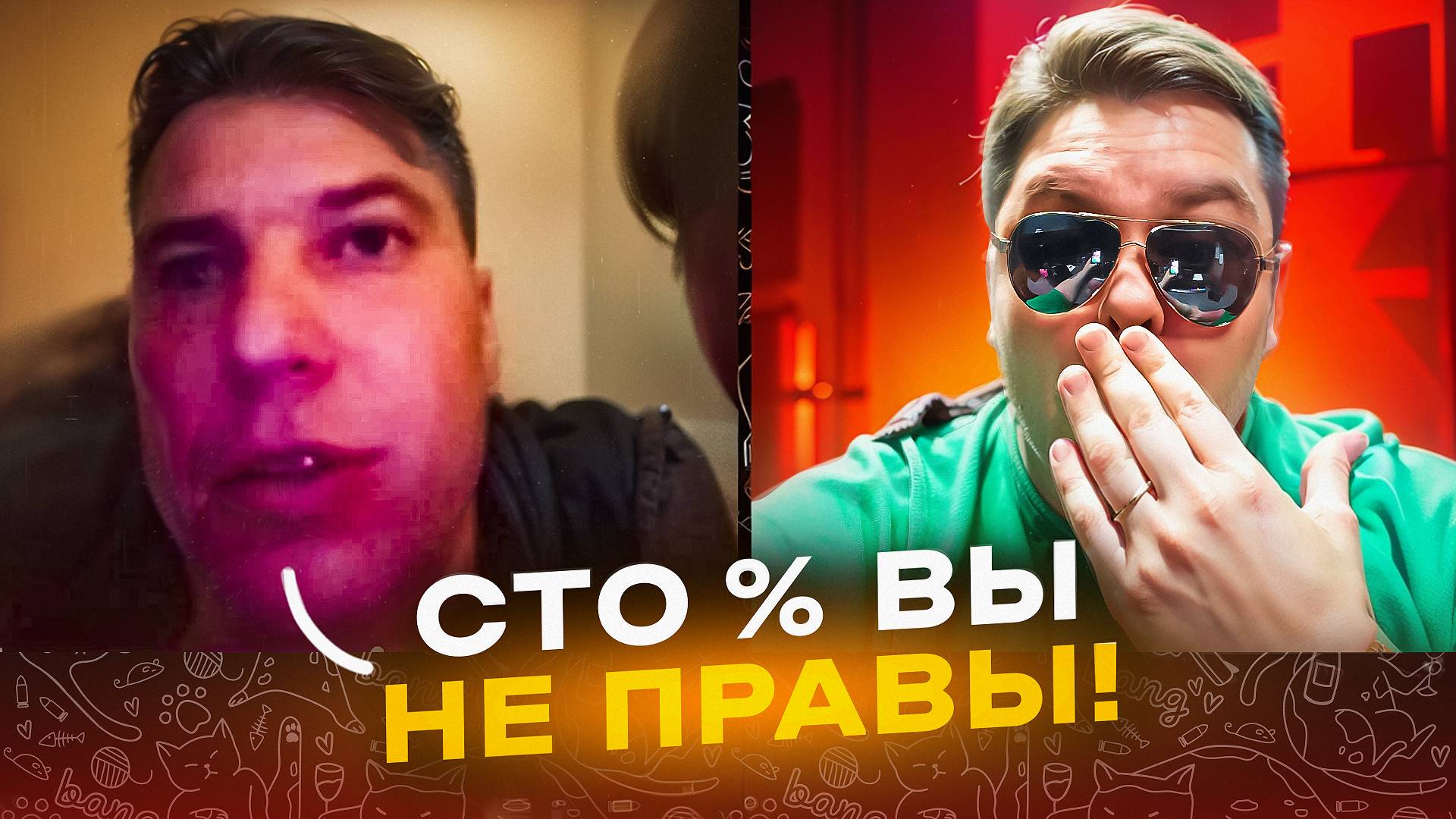 100 ВИДСОТКИВ вы НЕПРАВЫ, ОРКИ!! Но я в Польше! 🔥ЧАТРУЛЕТКА🔥