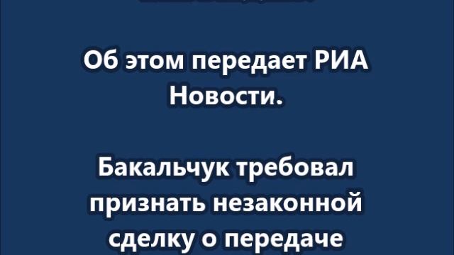 Татьяна Ким является владельцем 99%  уставного капитала ООО "Вайлдберриз"