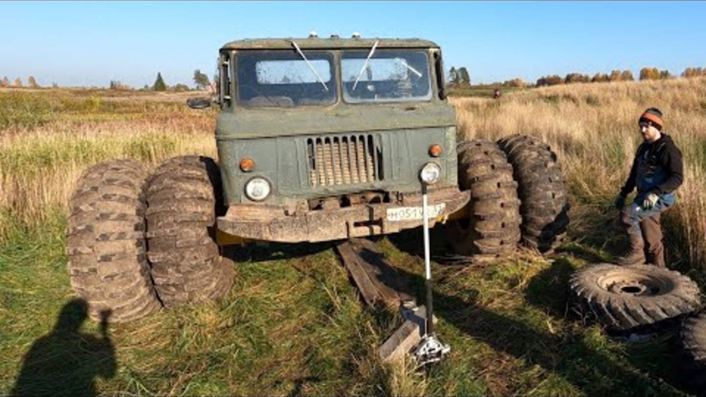 Ставим 6 колёс на Газ-66! Поплывёт？