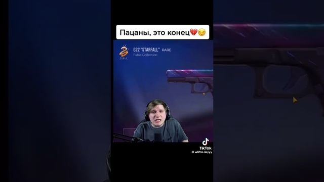 это последние видео