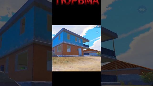 названия кемпов в pubgm