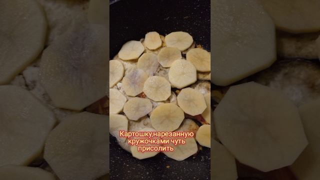 Овощное рагу с рисом