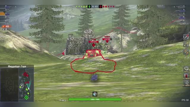 XM66F Пламенный.Режим "Столкновение".WoT Blitz.