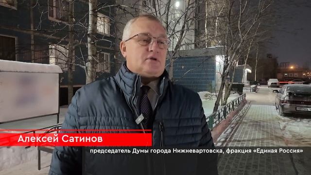 В благотворительной акции «Ёлка желаний» принял участие Алексей Сатинов