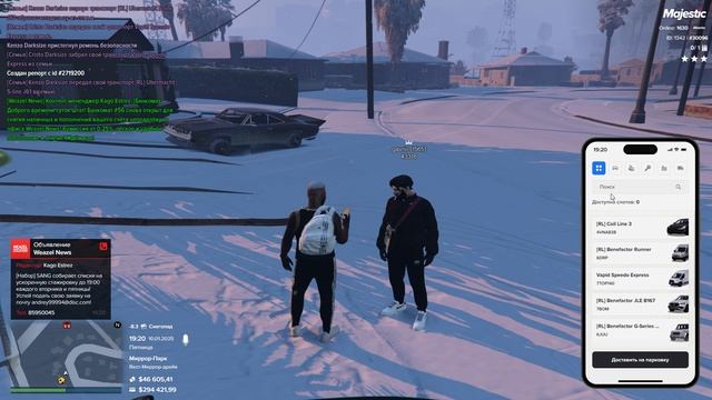 Grand Theft Auto V 2025.01.10 - 19.20.36.05.DVR - Trim