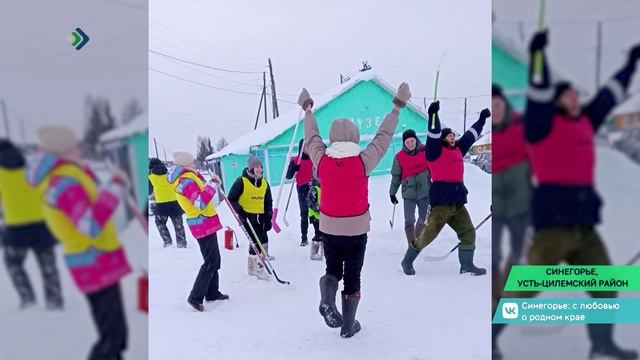 В поселке Синегорье Усть-Цилемского района прошел первый в этом году матч по хоккею на валенках