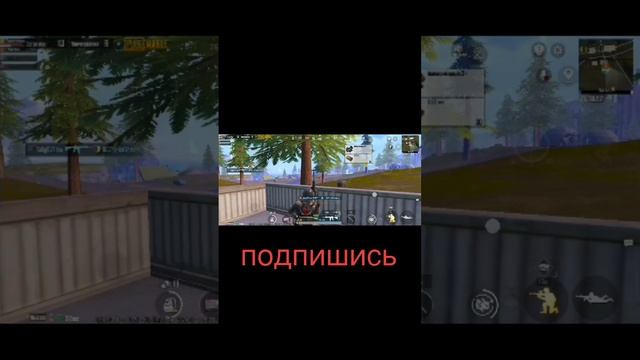 #граната#топовыекатки#metroroyale#snaiper#арена#battleroyalegame#штурм#pubgmobile#cherkess