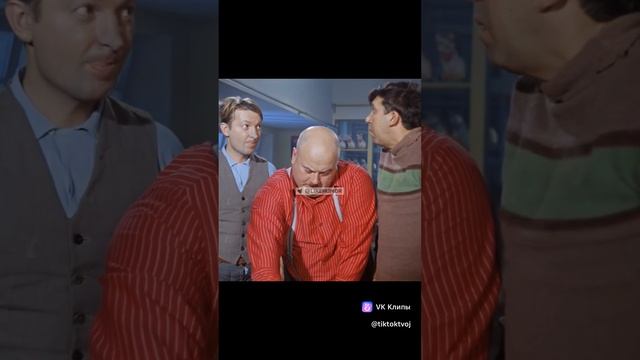 пора на работу