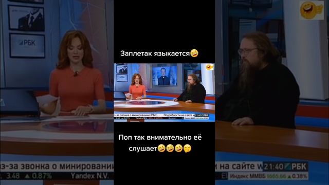 Однажды в студии
