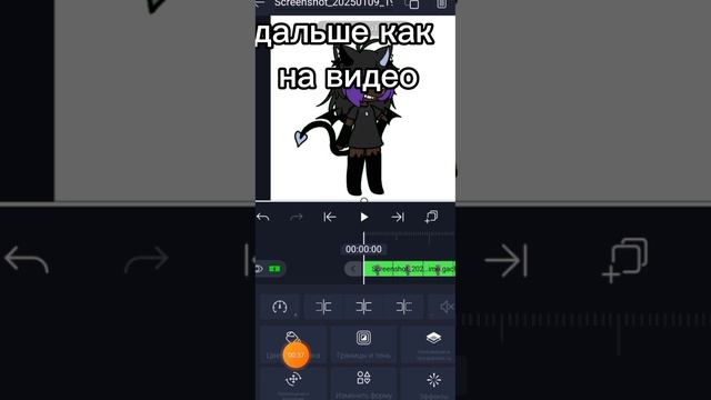 тутор