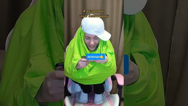 #юмор #приколы #топ #тренд #втренде