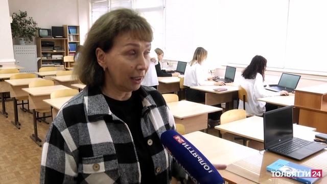 «Новости Тольятти» 19.09.2023