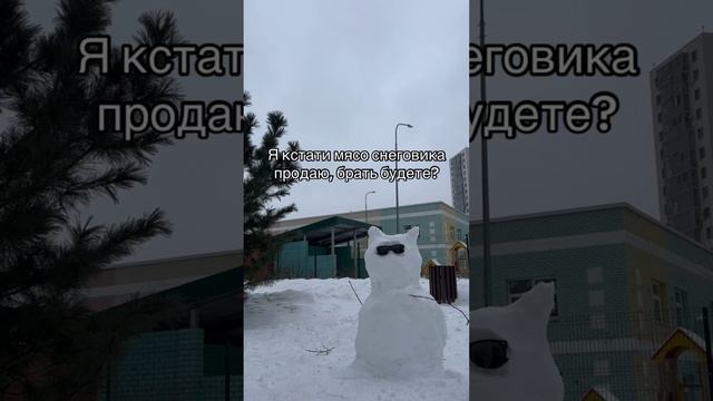 У других падают, у меня стоит еще 😎 Подпишись