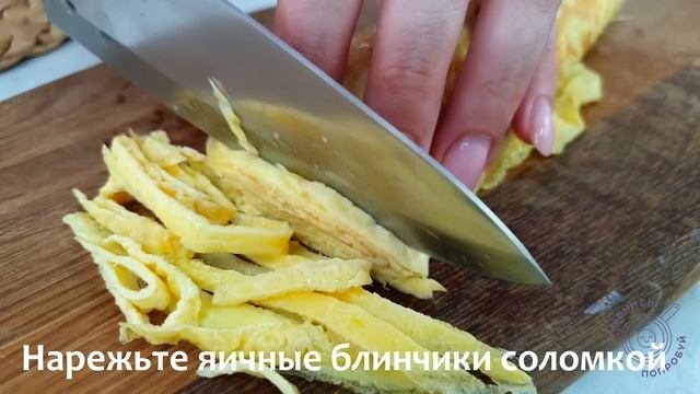 Ну очень вкусный салат! Салат Городской за 10 минут! Все обалдели, когда попробовали