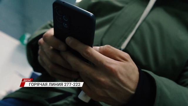 В Улан-Удэ в квартире умерла 17-летняя девушка