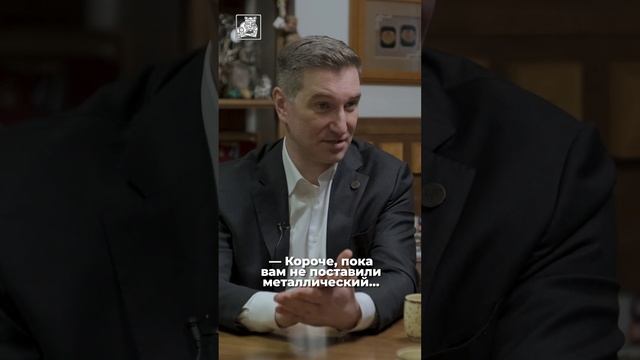 «Счастье — когда ничего не болит!» Секрет доктора Бубновского