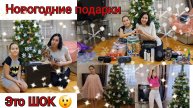 Семья из Мариуполя.Неожиданно приятно.#мариуполь #мариупольсегодня