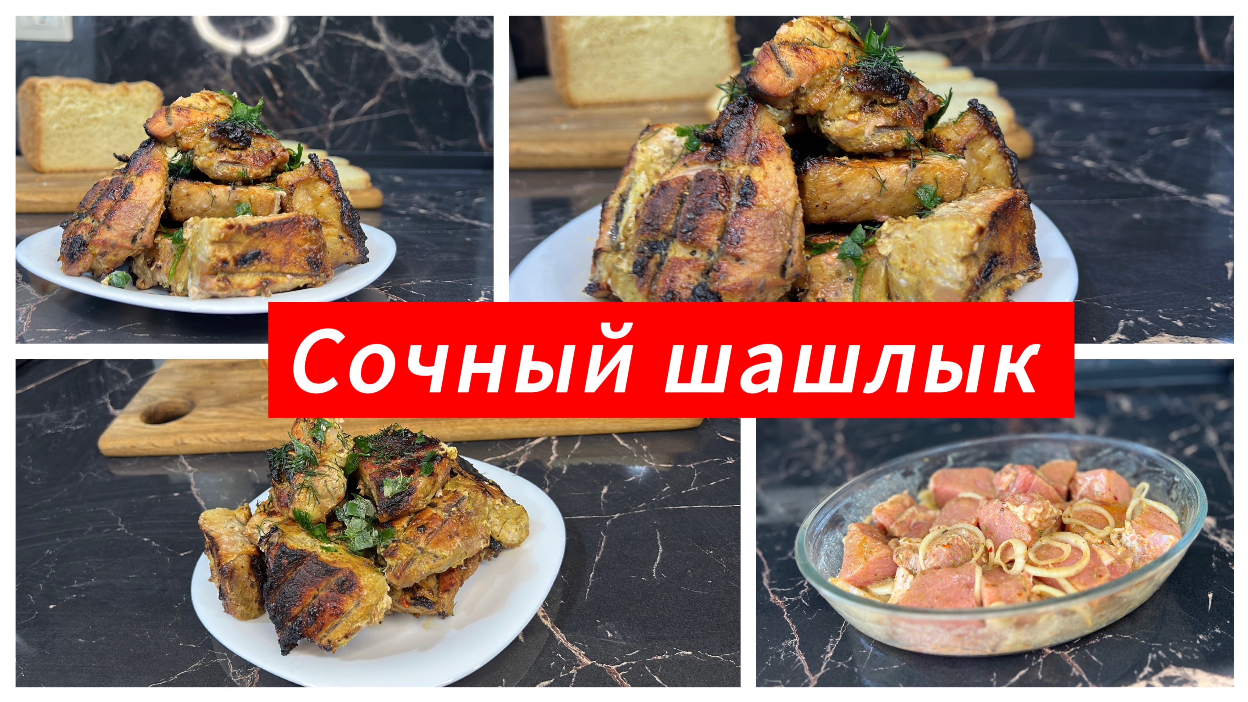 Рецепт вкусной пиццы