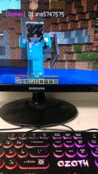 объявление