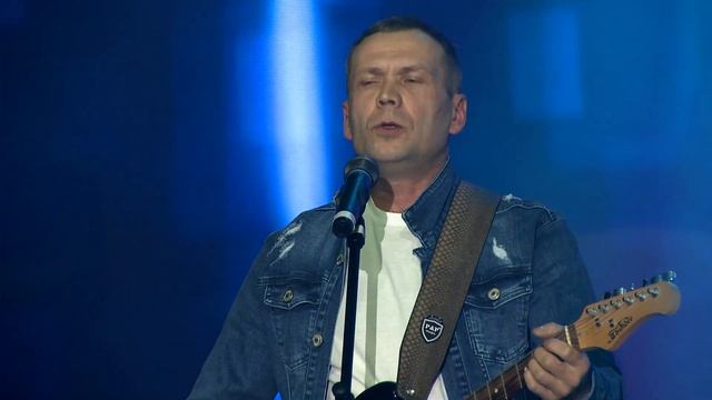 «Люблю тебя» (Concert video, 2024)