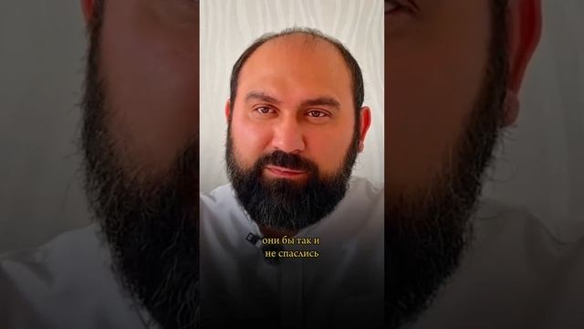 Спаслись ли люди ВЕТХОГО ЗАВЕТА?