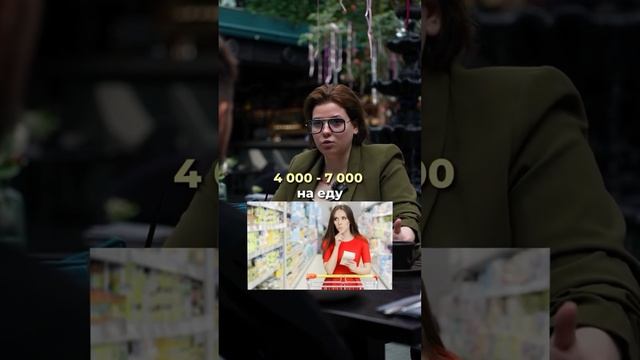 КАК ЗАКРЫТЬ ИПОТЕКУ В РАЗЫ БЫСТРЕЕ? 💰