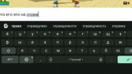 у меня слетел аккаунт😥😥