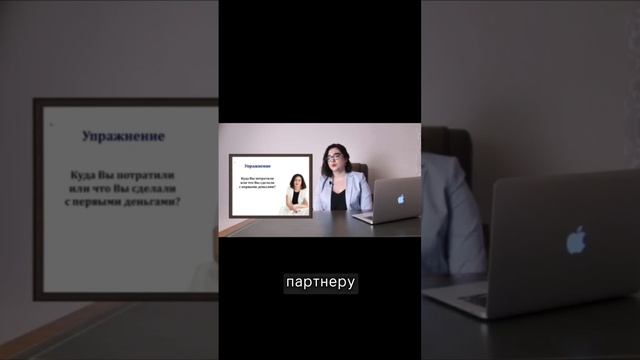 Возможная схема распределения средств