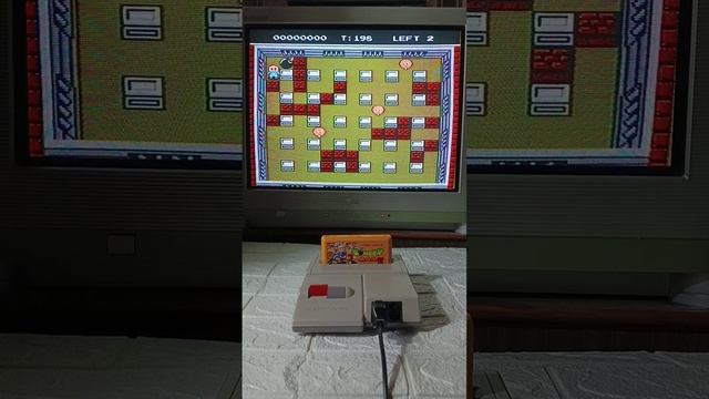 Bomberman 2. HFC-2X